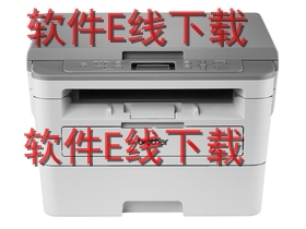 �ֵ�Brother DCP-B7520DW ��ӡ������