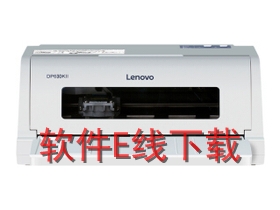 ���� DP630KII ��ӡ������