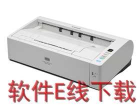 ���� DR-M1060 ɨ��������