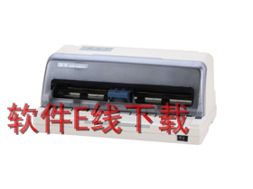 ��ʵDascom DS-610Pro ��ӡ������