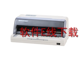 ��ʵDascom DS-618 ��ӡ������