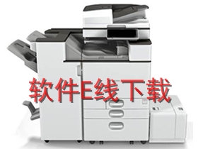 ��ʿ��Ү DSm2635sp ��ӡ������