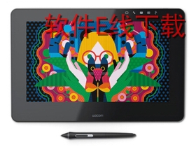Wacom DTH-1320 ��ͼ������