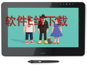 Wacom DTH-1620 ��ͼ������