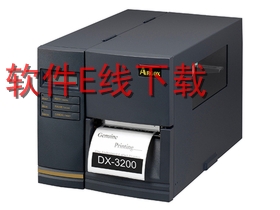 ����ARGOX DX-3200 ��ӡ������