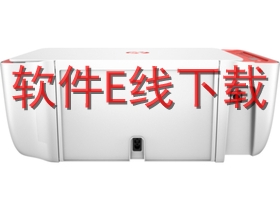 ����HP DeskJet 2628 һ�������