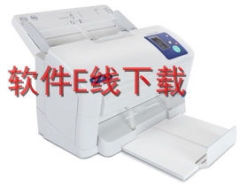 施乐 DocuMate 5445 扫描仪驱动