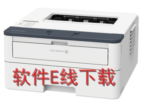 ��ʿʩ�� DocuPrint P235d ��ӡ������