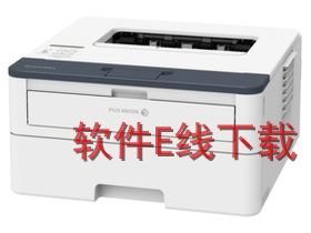 ��ʿʩ�� DocuPrint P235db ��ӡ������