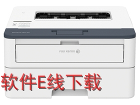 ��ʿʩ�� DocuPrint P275dw ��ӡ������