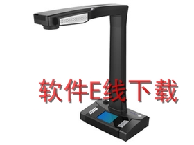 �Ϲ� E-Scan 160 ɨ��������