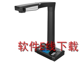 �Ϲ� E-Scan 180 Plus ɨ��������