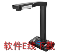 �Ϲ� E-Scan 330 ɨ��������