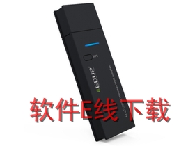 EDUP EP-AC1602S ������������