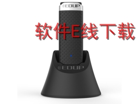 EDUP EP-AC1610 ������������