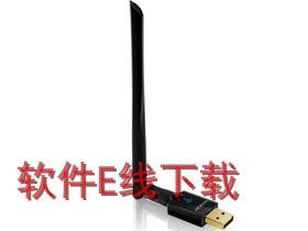 EDUP EP-AC1611������������