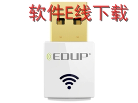 EDUP EP-AC1620 ������������