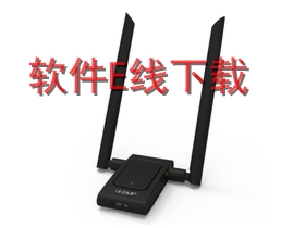 EDUP EP-AC1638 ������������