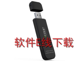 EDUP EP-DB1302������������