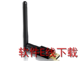 EDUP EP-DB1608������������