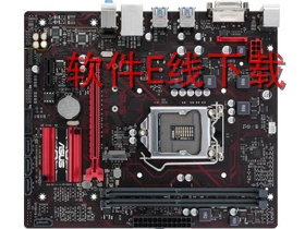 ��˶ EX-B150M-V ��������