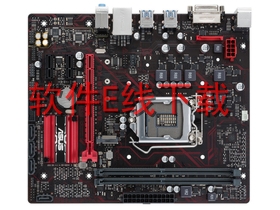 ��˶ EX-B150M-V5 ��������