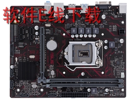 ��˶ EX-H110M-V ��������