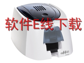 Evolis Edikio Access ��ӡ������