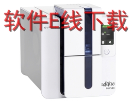 Evolis Edikio Duplex ��ӡ������
