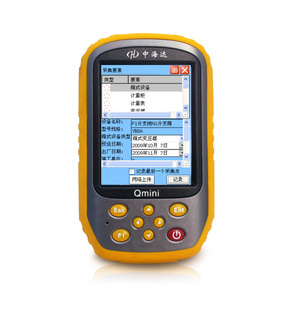 �к���Hi-Q���ݲɼ��������ٰ�