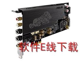 ��˶ Essence STX II ��������