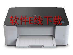 ӳ�� BP-900KII+ ��ӡ������