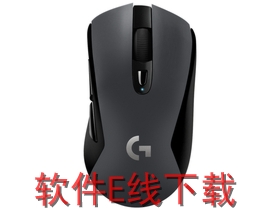 �޼� G603 ����������Ϸ�������