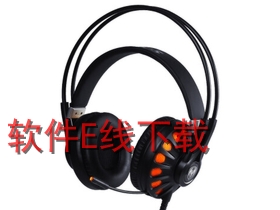 ˶���� G932��������