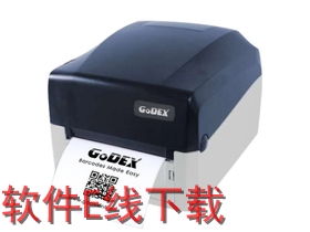 �Ƴ�GoDEX GE330 ��ӡ������