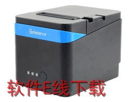 �Ѳ� GP-C80250II ��ӡ������