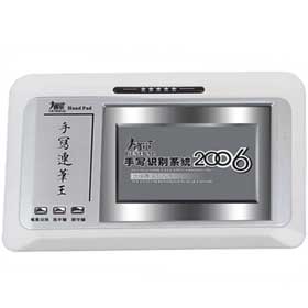 �󽫾���д��ڰ˴���д������