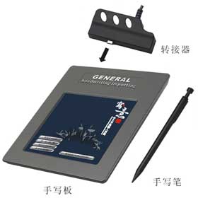 �󽫾�Bϵ����д������