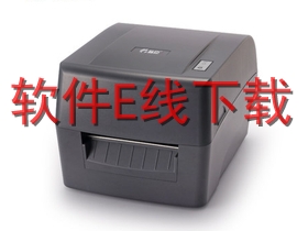 ���� T2 ��ӡ������