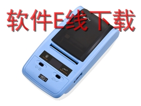 ���� T7 ��ӡ������