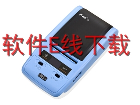 ���� T8 ��ӡ������