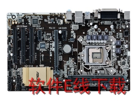 ��˶ H110-PLUS ��������