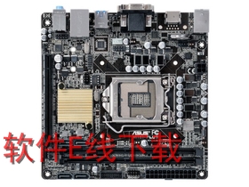 ��˶ H110I-PLUS ��������