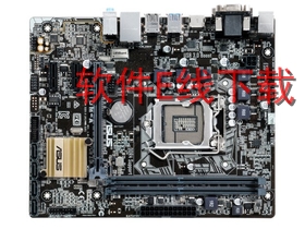 ��˶ H110M-A ��������