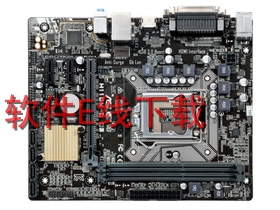 ��˶ H110M-D D3 ��������