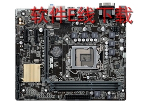 ��˶ H110M-E D3 ��������