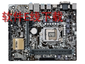 ��˶ H110M-PLUS ��������