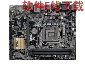 ��˶ H110M-PLUS D3 ��������