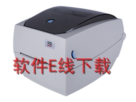 ��ӡHPRT HD130 ��ӡ������