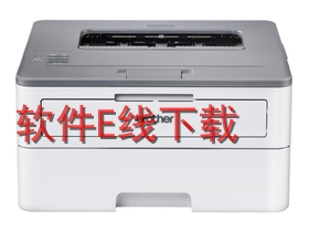 �ֵ� HL-B2080DW ��ӡ������